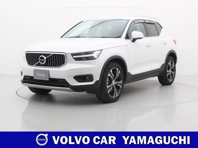 ボルボ XC40 T4 AWD インスクリプション ハーマンカードン