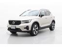 ボルボ ＸＣ４０ アルティメット　Ｂ４　ＡＷＤ　ダークエディショ...