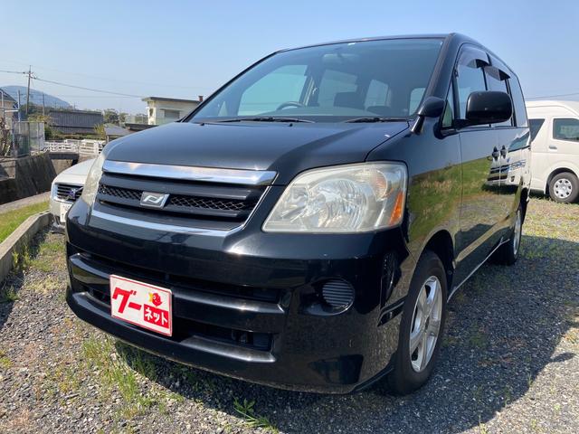 みつかる 37台 ノア yy 4wd 5人乗り リアヒーター トヨタ 40万台から選べる価格相場検索サイトbiglobe中古車 情報提供 グーネット みつかる 37台 ノア yy 4wd 5人乗り リアヒーター トヨタ 40万台から選べる価格相場検索サイトbiglobe中古車 情報提供 グーネット