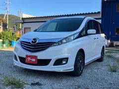 ビアンテ グランツ-スカイアクティブ ドライブレコーダー ETC バックカメラ ナビ TV 両側電動スライドドア HID スマートキー アイドリングストップ 電動格納ミラー 後席モニター 3列シート AT アルミホイール CD DVD再生 中古車画像