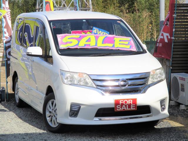 日産 セレナ その他 ハイウェイスター vセレクション 4wd 社外ナビ バックカメラ インテリキー 両側パワースライドドア 半年保証付の中古車在庫詳細 auto shop comfort 中古車在庫 中古車販売情報を探すなら くるまのニュース 中古車検索 日産 セレナ その他 ハイウェイスター vセレクション 4wd 社外ナビ バックカメラ インテリキー 両側パワースライドドア 半年保証付の中古車在庫詳細 auto shop comfort 中古車在庫 中古車販売情報を探すなら くるまのニュース 中古車検索