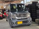 ホンダ Ｎ－ＢＯＸカスタム Ｇ・ターボＬパッケージ　４ＷＤ…