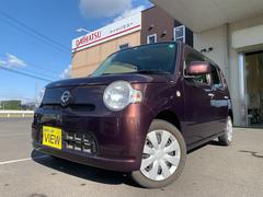 ミラココア ココアlの中古車を探すなら グーネット中古車 ダイハツの中古車情報 ミラココア ココアlの中古車を探すなら グーネット中古車 ダイハツの中古車情報