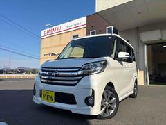 デイズルークス ハイウェイスター X Gパッケージ スタッドレスタイヤ有り ドライブレコーダー 両側電動スライドドア ナビ TV オートライト HID スマートキー アイドリングストップ 電動格納ミラー ベンチシート アルミホイール 中古車画像