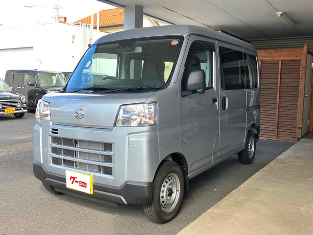 ハイゼットカーゴ(ダイハツ) DX 4WD 軽バン CVT 衝突被害軽減システム クリアランスソナー 両側スライドドア キーレスエントリー アイドリングストップ オートライト ABS ESC エアコン パワーステアリング 中古車画像