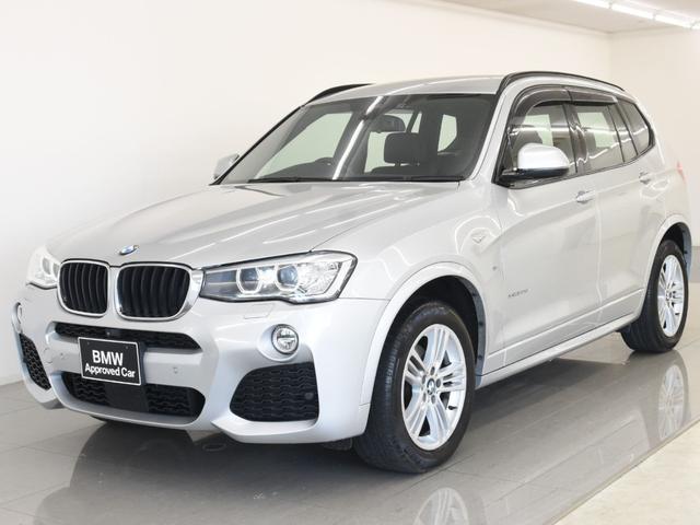 ｂｍｗ ｘ３ ｘｄｒｉｖｅ ２０ｄ ｍスポーツ 後期 ヘッドアップディスプレイの中古車 グーネット中古車