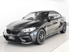 bmwm2の中古車を探すなら グーネット中古車 bmwm2の中古車を探すなら グーネット中古車