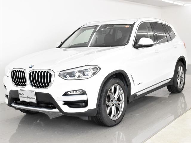 xDrive 20i Xライン 本革 アクティブクルーズコントロール ドライビングアシスト トップビュー パーキングアシスト オートトランク ハイビームアシスタント 純正19インチアロイホイール(1枚目)