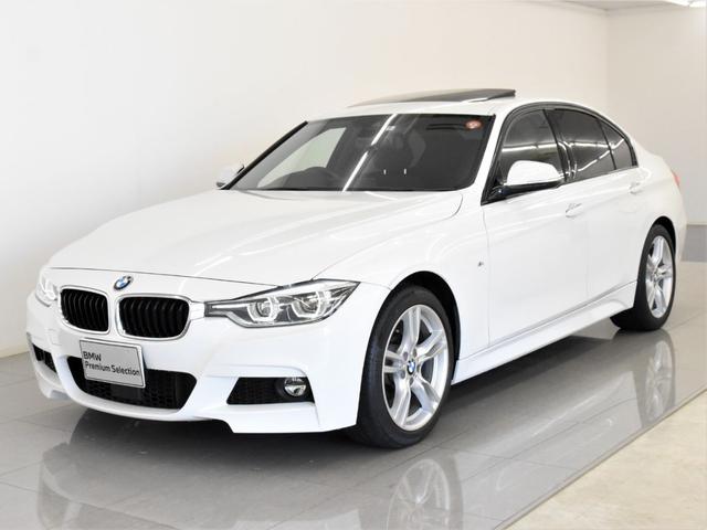 320i Mスポーツ 後期 アクティブクルーズコントロール LEDヘッドライト ドライビングアシスト レーンチェンジワーニング 純正18インチアロイホイール(1枚目)