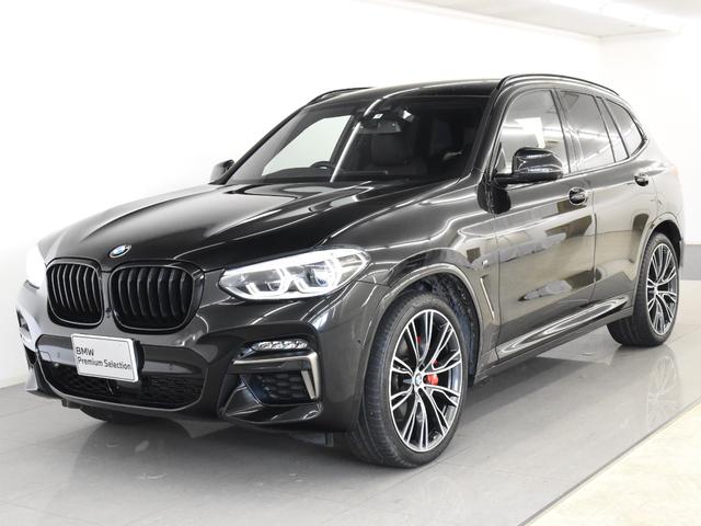 M40i 本革 アクティブクルーズコントロール アダプティブMサスペンション Mスポーツブレーキ レッドキャリパー トップビュー パーキングアシスト オプション21インチアロイホイール(1枚目)