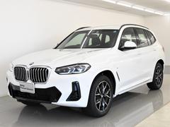 ＢＭＷ　Ｘ３　ｘＤｒｉｖｅ　２０ｄ　Ｍスポーツ　後期