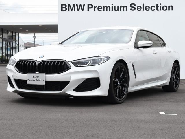 ＢＭＷ ８シリーズ ８４０ｉ　グランクーペ　Ｍスポーツ　ＢＭＷレーザーライト　ヘッドアップディスプレイ　アクティブクルーズコントロール　純正２０インチＡＷ　ＦＲシートヒーター　Ｆベンチレーション　ソフトクローズ　オートトランク　純正ＨＤＤナビ　地デジ