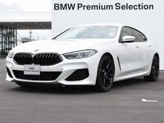 ＢＭＷ　８シリーズ　８４０ｉ　グランクーペ　Ｍスポーツ　ＢＭＷレーザーライト