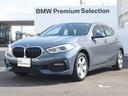 ＢＭＷ １シリーズ １１８ｄ　プレイ　純正ＨＤＤナビ　純正ＡＷ　...