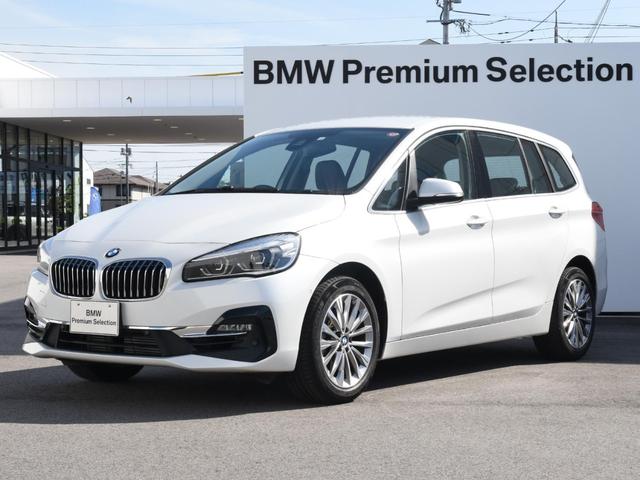 2シリーズグランツアラー（BMW）２１８ｉグランツアラー　ラグジュアリー　後期　黒革　アクティブクルーズコントロール　シートヒーター　電動シート　ヘッドアップディスプレイ　パークアシスト　バックカメラ　純正１７ＡＷ　コンフォートアクセス　オートトランク　ＳＯＳコール　ＥＴＣ 中古車画像