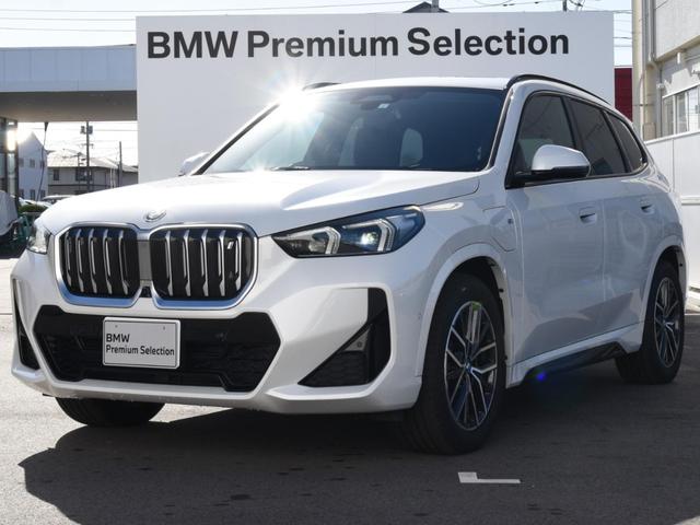 iX1（BMW）ｘＤｒｉｖｅ　３０　Ｍスポーツ　サンルーフ　ＬＥＤヘッドライト　純正１８ＡＷ　コンフォートアクセス　オートトランク　ハーフ革　シートヒーター　電動ガラスサンルーフ　ヘッドアップディスプレイ　トップビューカメラ　カーブドディスプレイ 中古車画像