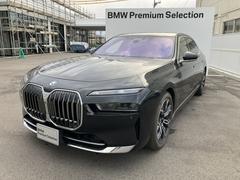 ＢＭＷ　７シリーズ　７４０ｄ　ｘＤｒｉｖｅ　エクセレンス　黒革