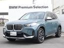 ＢＭＷ ｉＸ１ ｘＤｒｉｖｅ　３０　ｘライン　ＬＥＤヘッドライト...