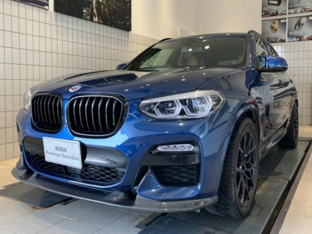 ＢＭＷ Ｘ３ ｘＤｒｉｖｅ　２０ｄ　Ｍスポーツ　車高調　茶革　シートヒーター　オートトランク　アクティブクルーズコントロール　トップビュー＆Ｂカメラ　　純正ＨＤＤナビ　地デジ　２０ＡＷ　純正後期テールライト　ＬＥＤヘッドライト　ミラーＥＴＣ　ＳＯＳ