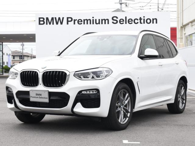 ＢＭＷ Ｘ３ ｘＤｒｉｖｅ　２０ｄ　Ｍスポーツ　ＬＥＤヘッドライト