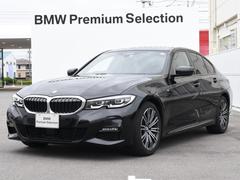 ＢＭＷ　３シリーズ　３２０ｄ　ｘＤｒｉｖｅ　Ｍスポーツ　ＬＥＤヘッドライト