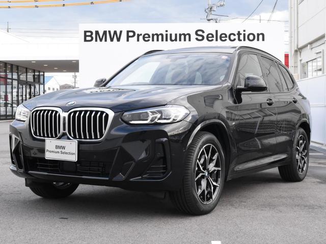 ＢＭＷ Ｘ３ ｘＤｒｉｖｅ　２０ｄ　Ｍスポーツ　ＬＥＤヘッドライト