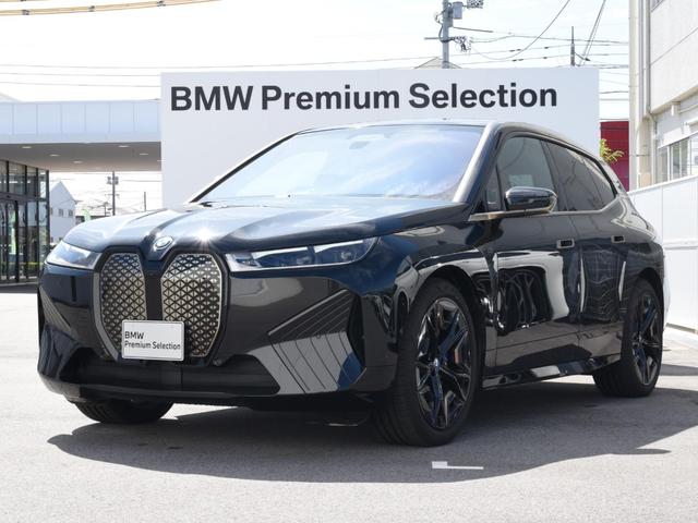 BMW iXの価格・新型情報・グレード諸元 価格.com BMW iXの価格・新型情報・グレード諸元 価格.com