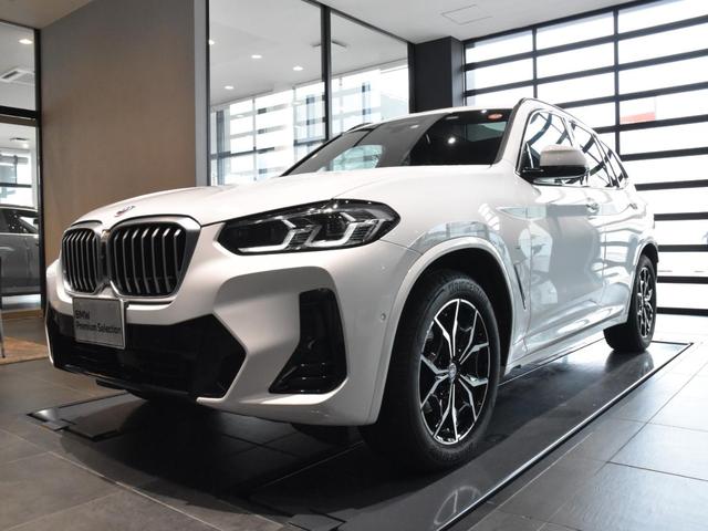 ｘＤｒｉｖｅ　２０ｄ　Ｍスポーツ　電動パノラマサンルーフ　ＬＥＤヘッドライト　純正ＡＷ　コンフォートアクセス　オートトランク　黒革　シート＆ステアヒーター　ベンチレーション　ＨＤＤナビ地デジ　トップビュー＆Ｂカメラ　ハーマンカードン