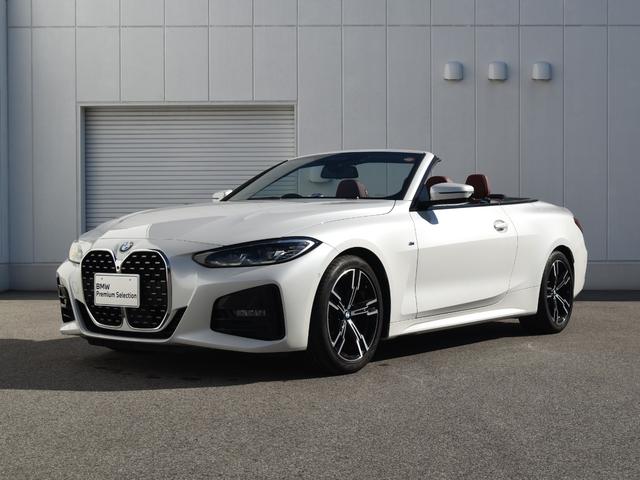 ４シリーズ(BMW) ４２０ｉカブリオレ　Ｍスポーツ　赤革　ネック＆ステア＆シートヒーター　ランバーサポート　ｈａｒｍａｎ／ｋａｒｄｏｎ　ナビ地デジ　ＬＥＤヘッドライト　ハイビームアシスト　パークアシストプラス　ドライビングアシストプロ　Ｍスポーツサス 中古車画像