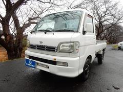 グーネット ダイハツ ハイゼットトラック デフロック の中古車一覧 1 30件 グーネット ダイハツ ハイゼットトラック デフロック の中古車一覧 1 30件