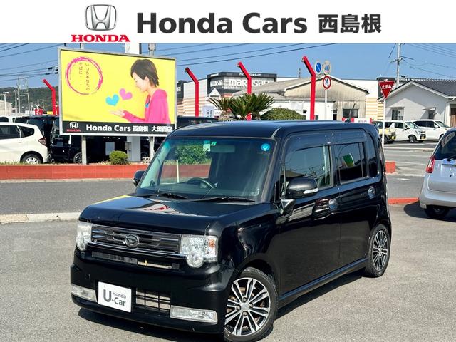 ムーヴコンテ カスタム　Ｘ　当社下取車　メモリーナビ　ワンセグＴＶ　リアカメラ　アルミホイール　ＨＩＤヘッドライト　フロントフォグライト　ワンオーナー　オートエアコン　スマートキー　セキュリティーアラーム　ルームクリーニング済（1枚目）