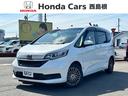 ホンダ フリード Ｇ・ホンダセンシング　当社下取車　１オーナー　...
