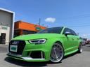 AUDI RS3 SPORTBACK