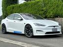 モデルＳ Ｍｏｄｅｌ　Ｓ　２０２３新型モデル　オートパイロット　ガラスルーフ　ＯＰヨークステアリング　ＯＰ２１ＡＷ（1枚目）