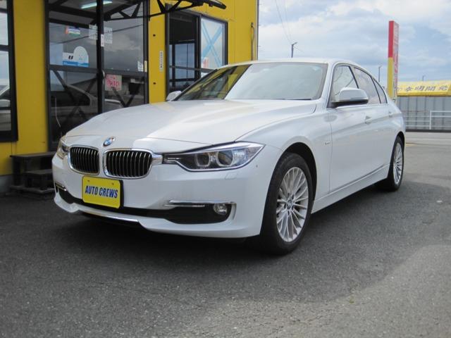 ＢＭＷ ３シリーズ ３２０ｄ　ラグジュアリー　シートヒーター付革張シート　ナビ