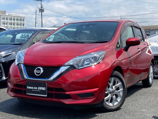 ノート 日産 e パワー x 純正7インチナビ バックカメラ 15インチaw 車内異臭無し etc エマージェンシーブレーキ ステアリングスイッチ ledヘッドライト ドラレコ オートエアコン 電動格納ミラー 熊本県 e パワー x 純正7インチナビ バックカメラ ノート 日産 e パワー x 純正7インチナビ バックカメラ 15インチaw 車内異臭無し etc エマージェンシーブレーキ ステアリングスイッチ ledヘッドライト ドラレコ オートエアコン 電動格納ミラー 熊本県 e パワー x 純正7インチナビ バックカメラ