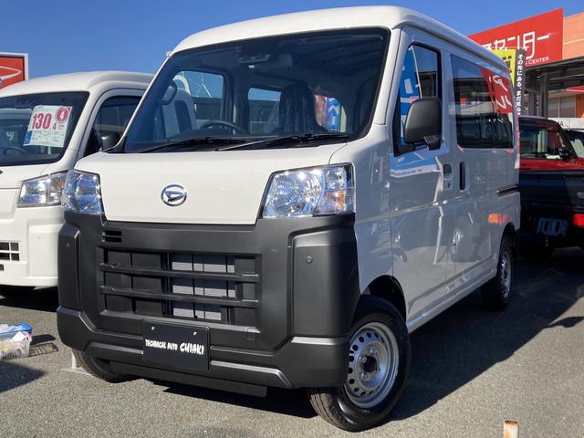 スペシャル 新車 2WD マッドフラップ ヘッドランプ自動消灯システム フロアマット 荷台マット アッパートレイ マニュアルAC PW エースフルナット31箇所 AMFM コーナーセンサー(1枚目)