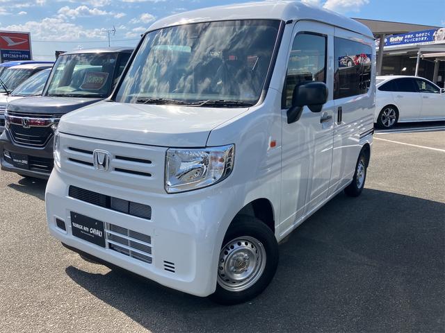 ホンダ Ｎ－ＶＡＮ Ｇ　衝突被害軽減ブレーキ　先行車発進お知らせ機能　誤発進抑制機能　アダプティブクルーズコントロール　アクセサリーソケット　キーレスエントリー　オートハイビーム