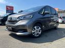 HONDA FREED PLUS HYBRID