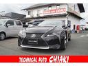 LEXUS LC
