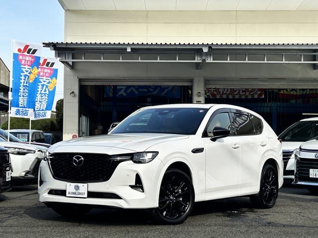 マツダ ＣＸ－６０