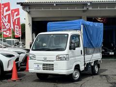 ホンダ　アクティトラック　ＳＤＸ　幌　軽貨物　宅配