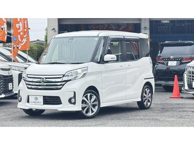 ハイウェイスター　Ｘ　Ｇパッケージ　純正ナビ　全方位モニター　両側パワスラ　禁煙車　フルセグＴＶ　ＥＴＣ　衝突被害軽減ブレーキ　純正アルミホイール　リアサーキュレーター