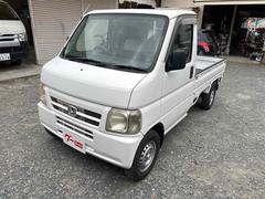 アクティトラック  5速マニュアル 2WD エアコン パワーステアリング 運転席エアバッグ 中古車画像