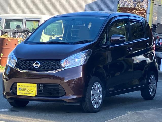 全方位カメラ付き インテリキー オートエアコン ミラーウインカー アイドリングストップ プッシュスタート