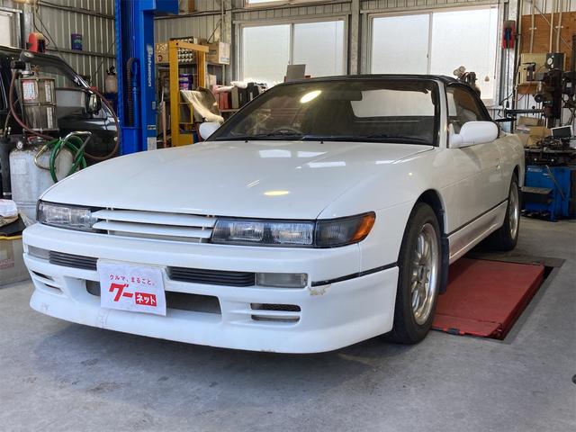 日産 シルビア ｋ ｓ オーテック製 限定車 コンバーチブル ｓｒターボ５ｆの中古車 グーネット中古車