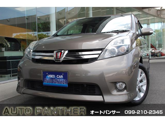 アイシス トヨタ の中古車を探すなら グーネット中古車 鹿児島県の中古車情報