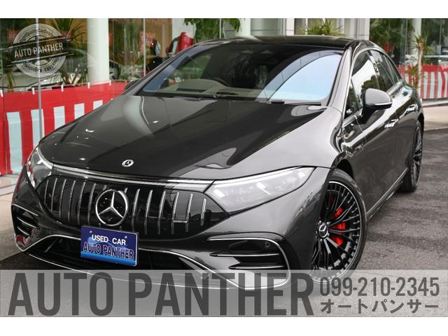 メルセデスＡＭＧ　ＥＱＳ　５３　４ＭＡＴＩＣ＋入荷！ エクスクルーシブ＆リアコンフォートｐｋｇ・ＡＭＧカーボンインテリアトリム