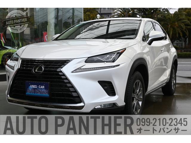 ＮＸ３００　ＬｅｘｕｓＳａｆｅｔｙＳｙｓｔｅｍ＋・電動パーキングブレーキ・純正ナビ＋ＴＶ・バックモニター・・三眼フルＬＥＤヘッドランプ・純正ＡＷ・Ｌｔｅｘシート・パワーシート・シートヒーター・パワーバックドア