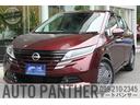 日産 ノート Ｘ　メーカー９インチナビＴＶ・プロパイロット・イン...